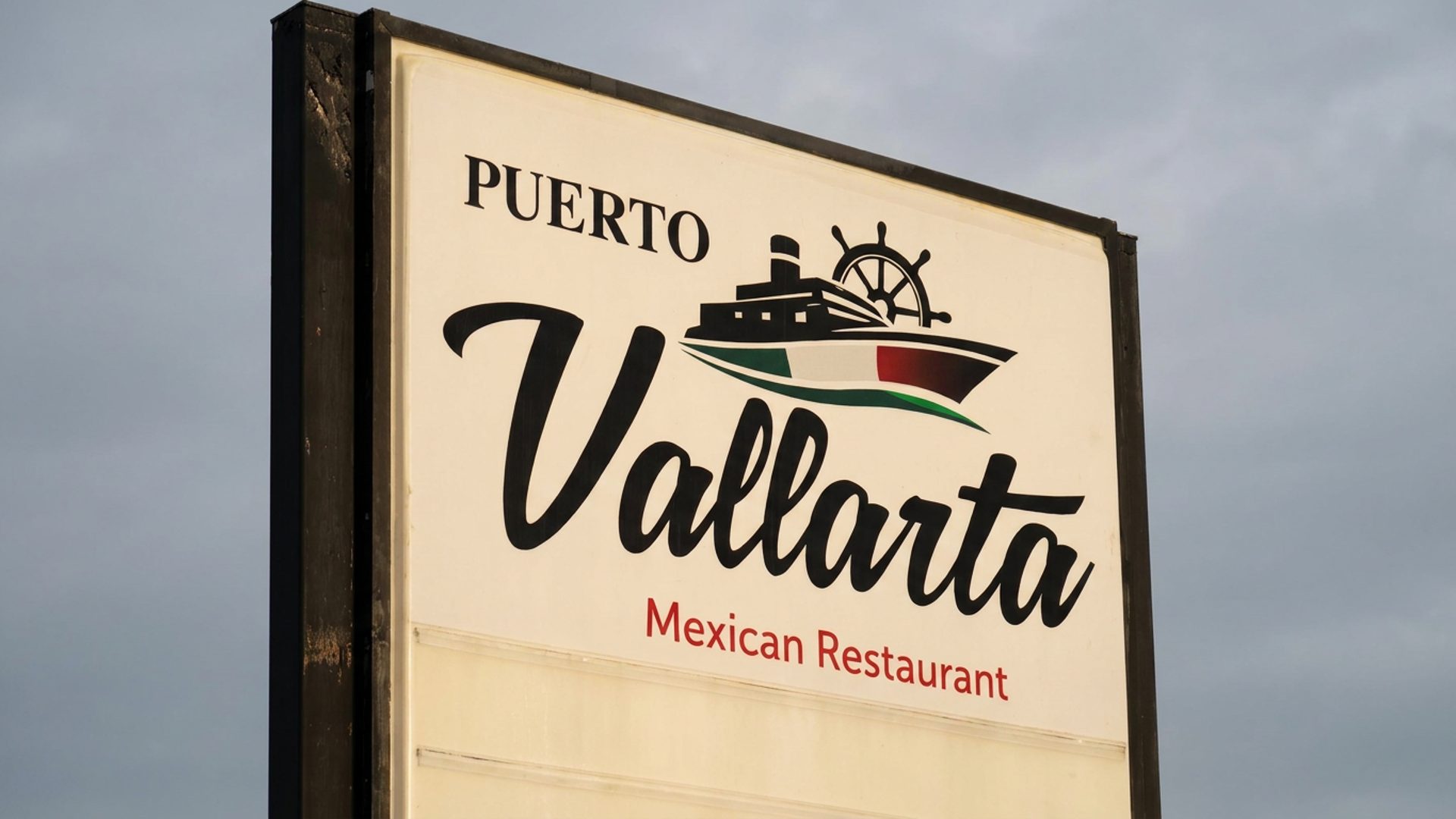 Puerto Vallarta Mexican Restaurant — Springfield